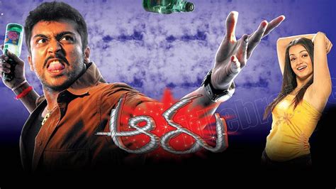 aaru full movie|aaru full movie online free.